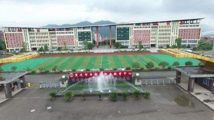 重慶市豐都縣職業(yè)教育中心 技術(shù)服務(wù)的領(lǐng)航者